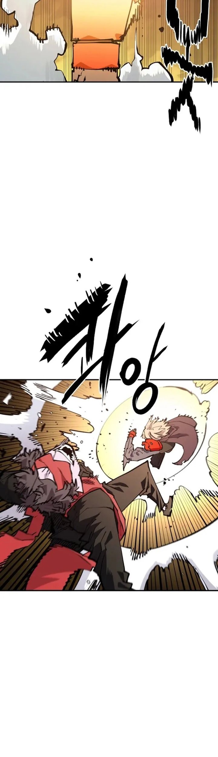 Player Chapter 128 Gambar 4