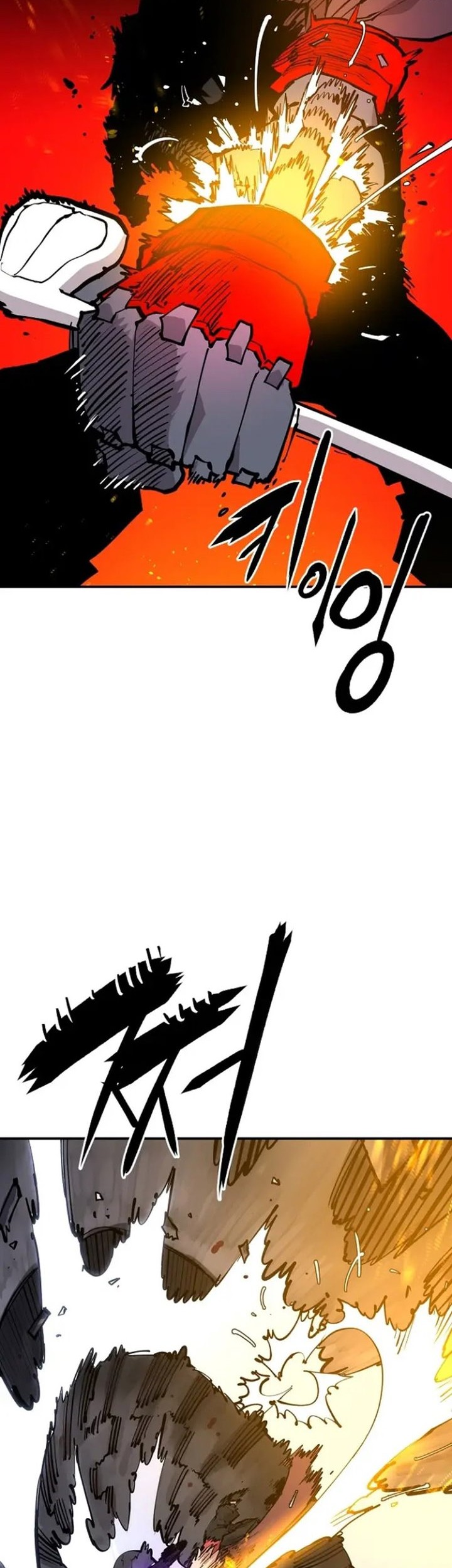 Player Chapter 128 Gambar 9