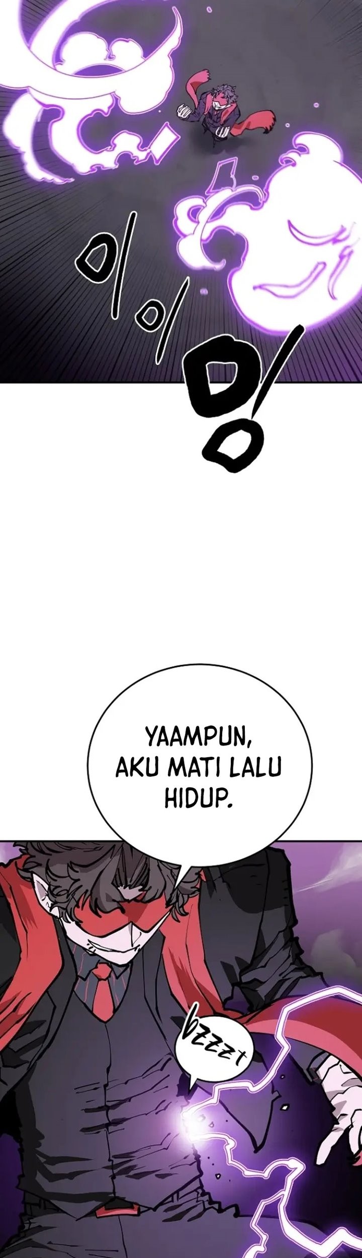 Player Chapter 128 Gambar 44