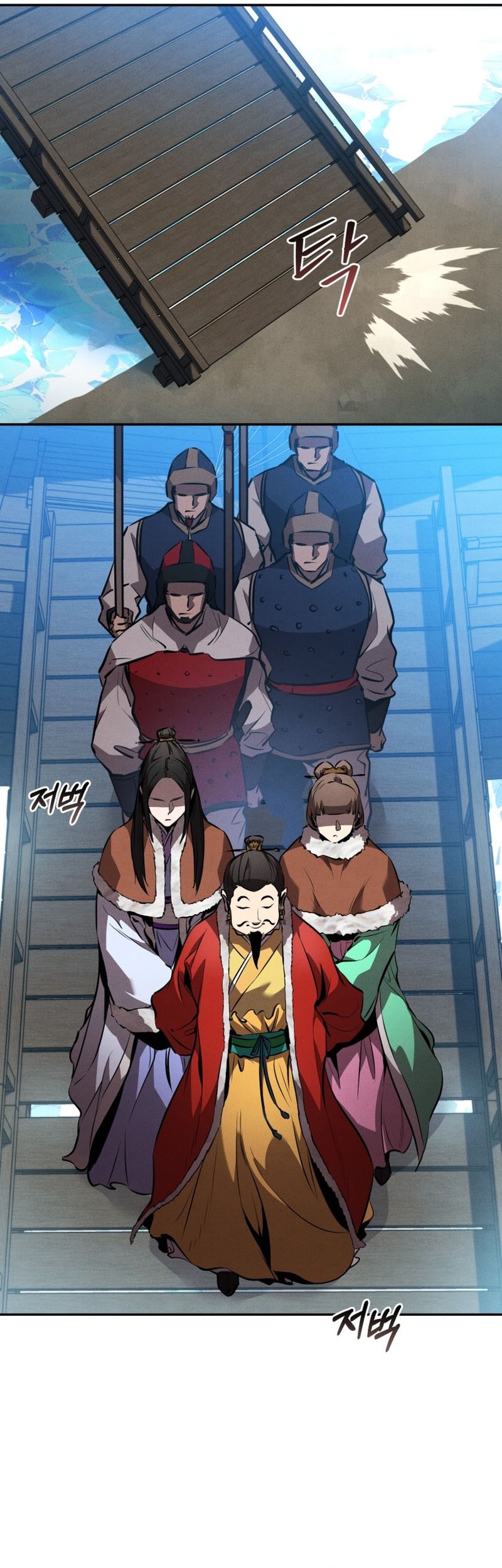 Reincarnated Escort Warrior Chapter 41 Gambar 44