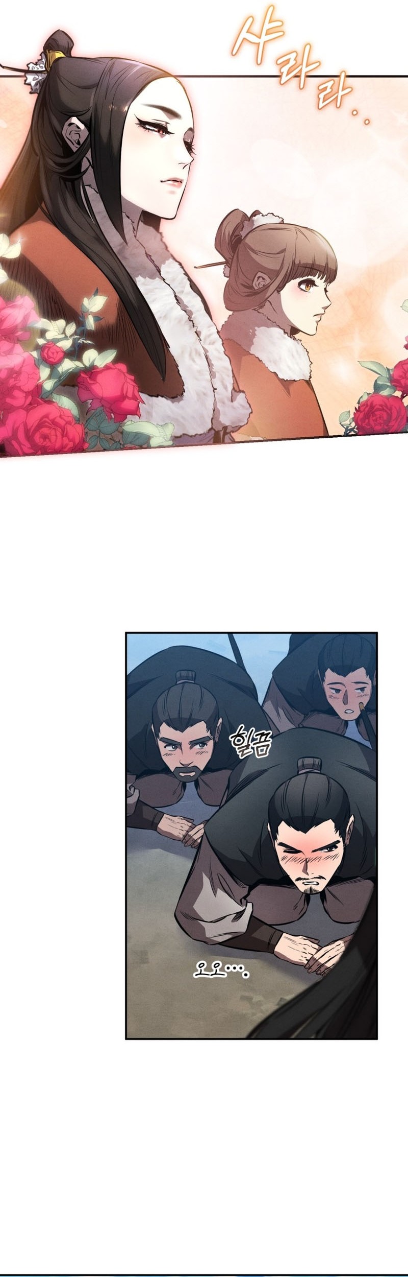 Reincarnated Escort Warrior Chapter 41 Gambar 45