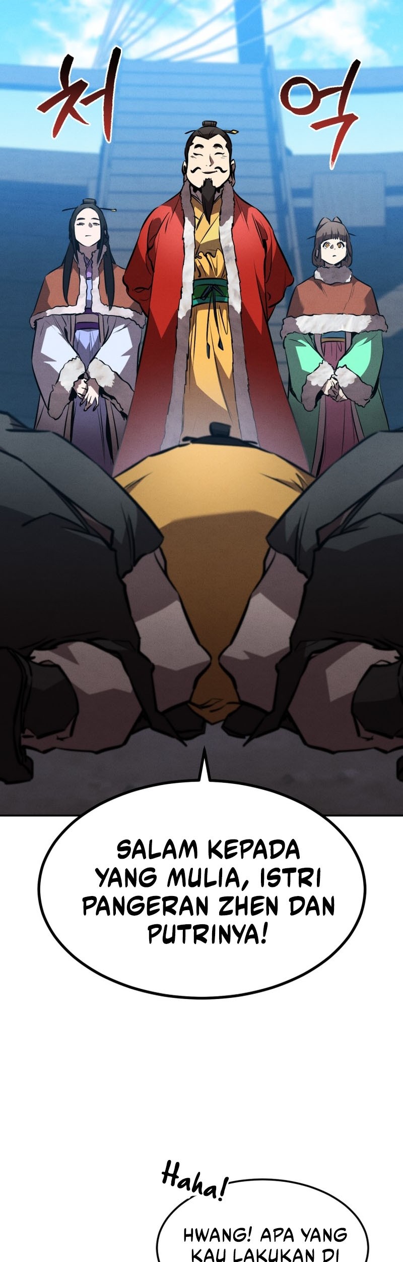 Reincarnated Escort Warrior Chapter 41 Gambar 46