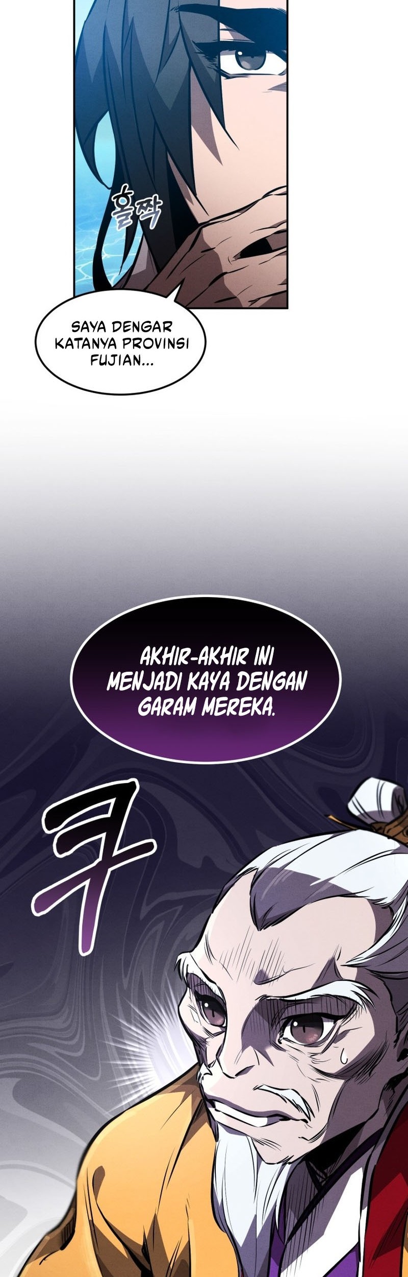 Reincarnated Escort Warrior Chapter 41 Gambar 3