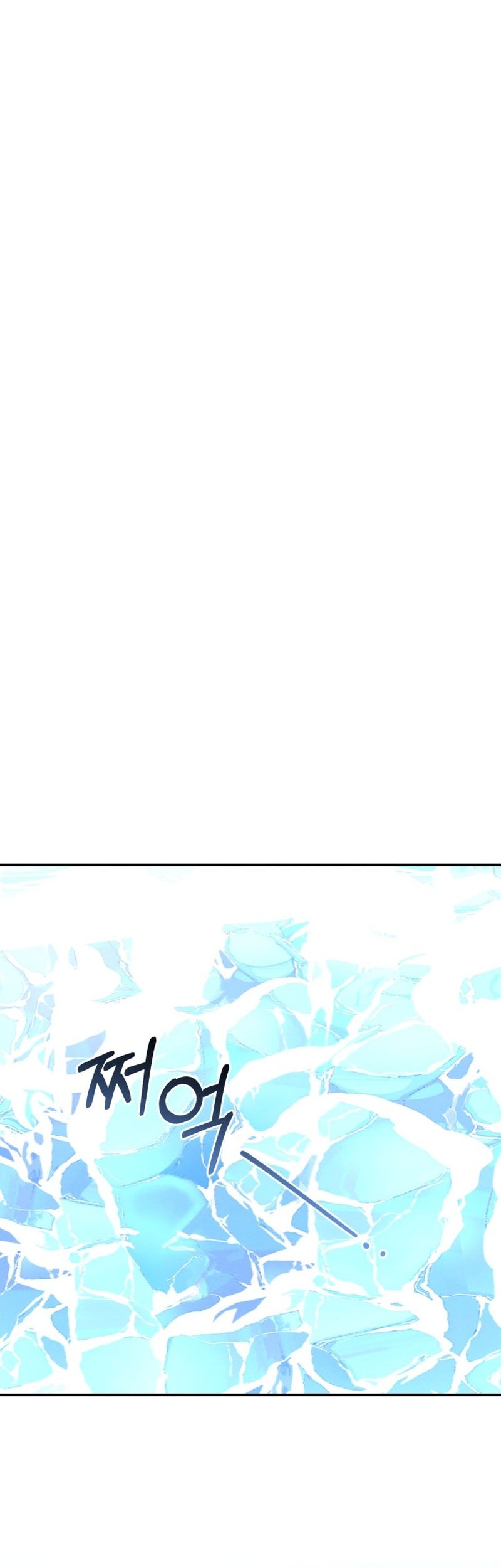 Reincarnated Escort Warrior Chapter 41 Gambar 21