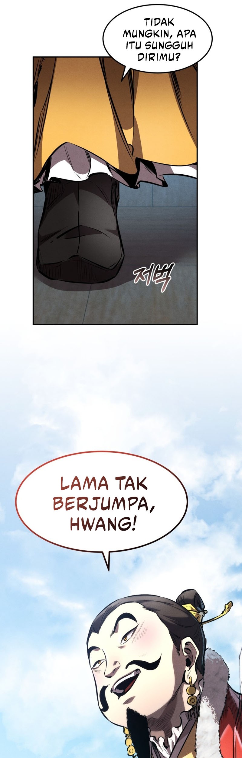 Reincarnated Escort Warrior Chapter 41 Gambar 39