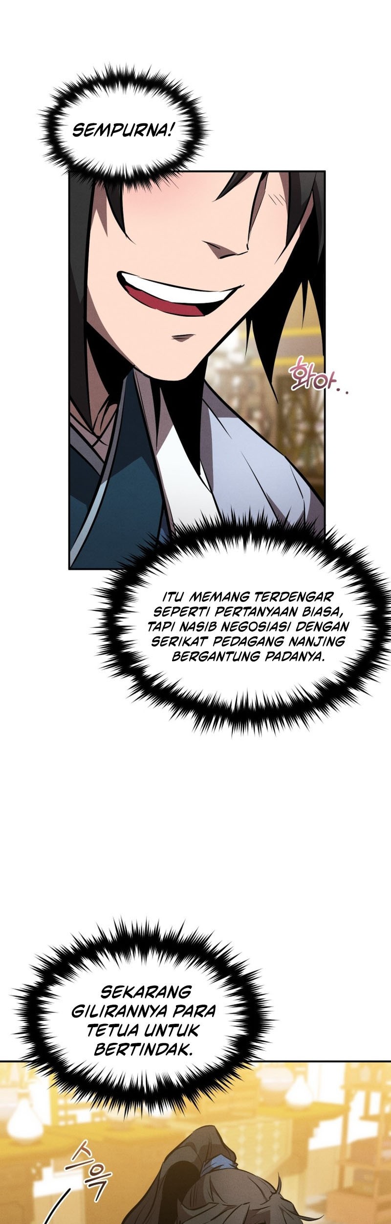 Reincarnated Escort Warrior Chapter 40 Gambar 25