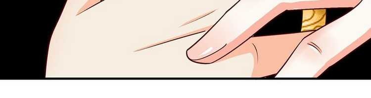 I’m Actually A Cultivation Bigshot Chapter 216 Gambar 6