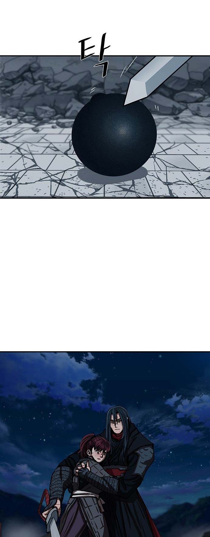 Escort Warrior Chapter 185 Gambar 9