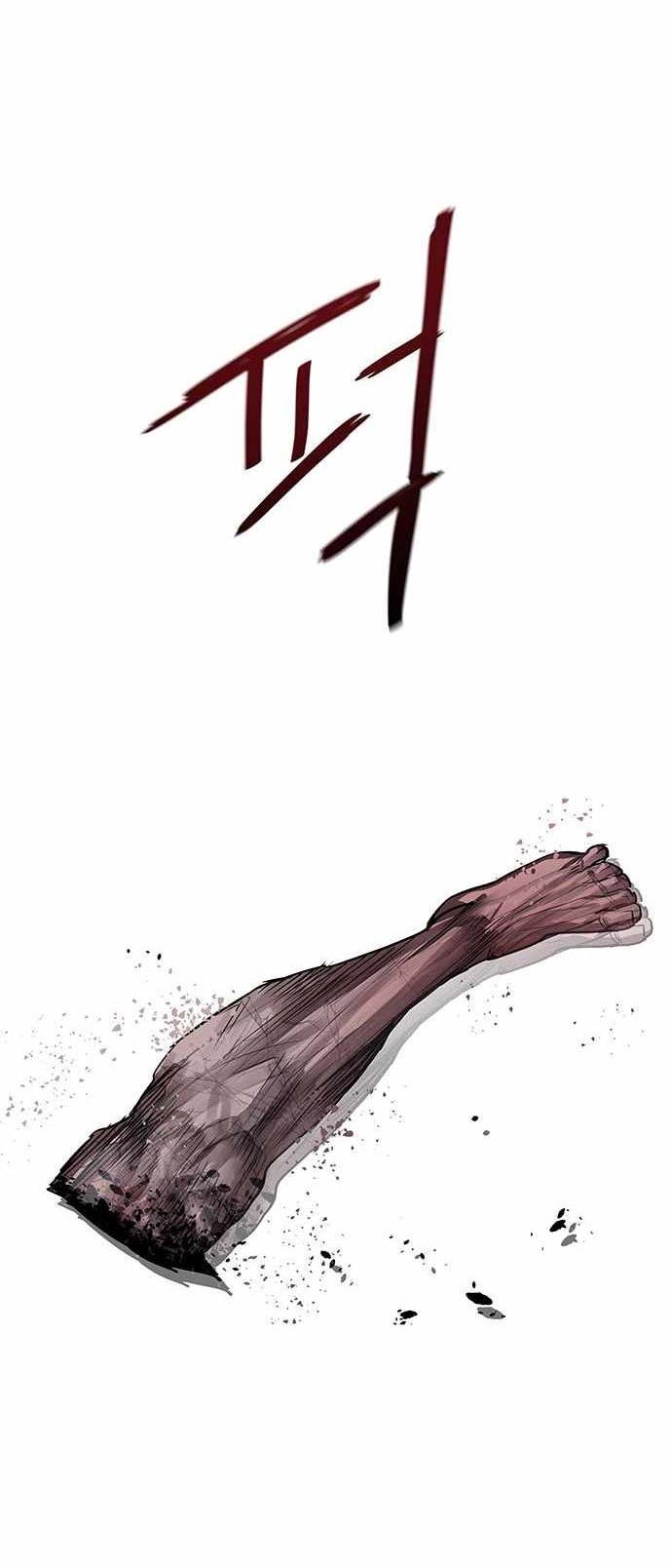 Escort Warrior Chapter 184 Gambar 27