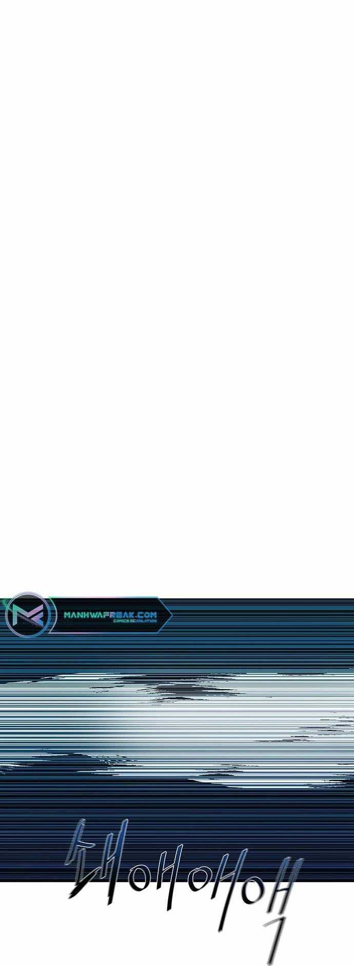 Escort Warrior Chapter 184 Gambar 5