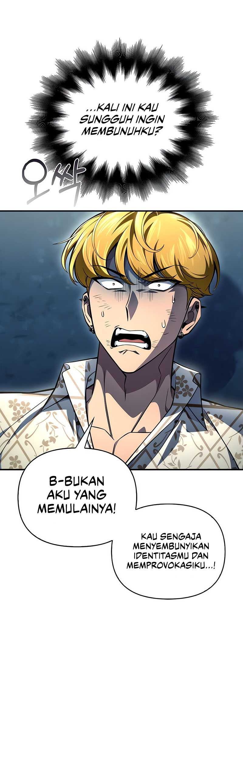 Superhuman Battlefield Chapter 52 Gambar 24