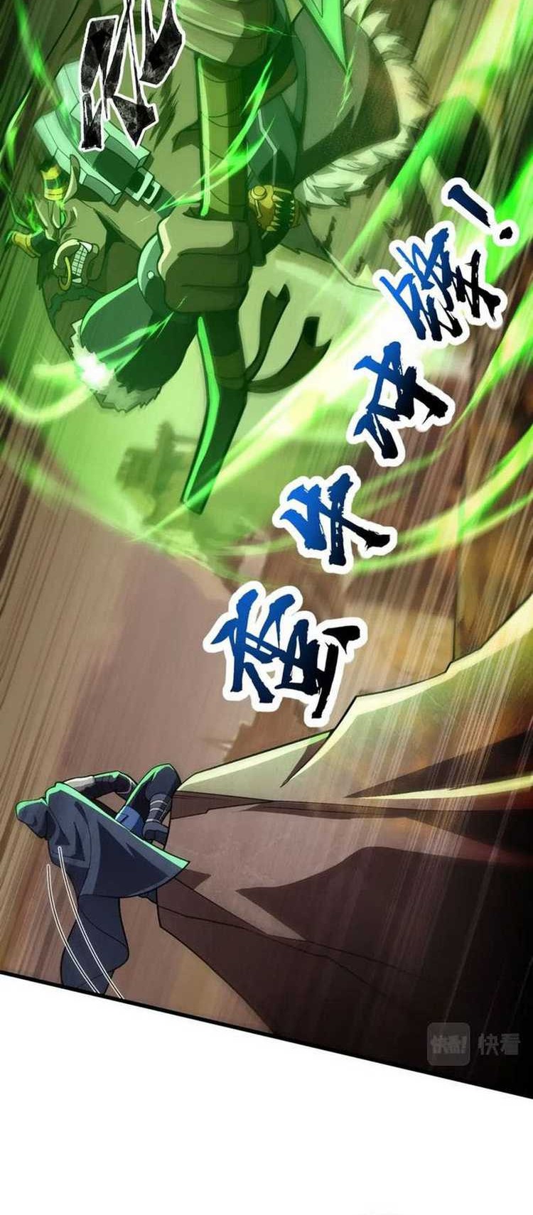 The Lone SSS-Class Summoner Chapter 41 Gambar 25