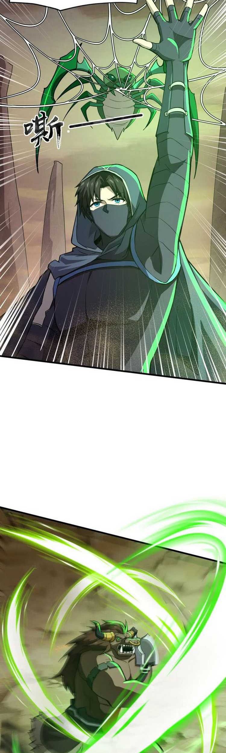 The Lone SSS-Class Summoner Chapter 41 Gambar 32