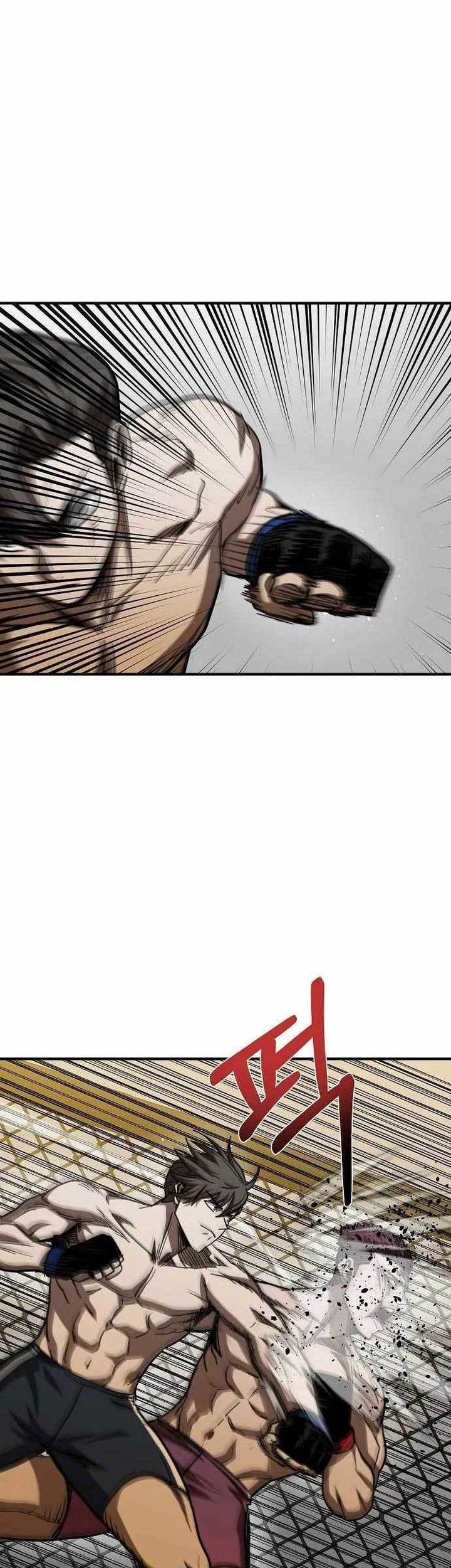 King MMA Chapter 49 Gambar 31