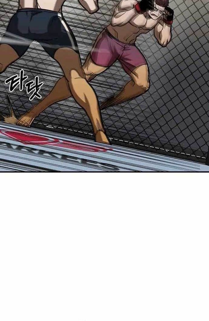 King MMA Chapter 49 Gambar 39