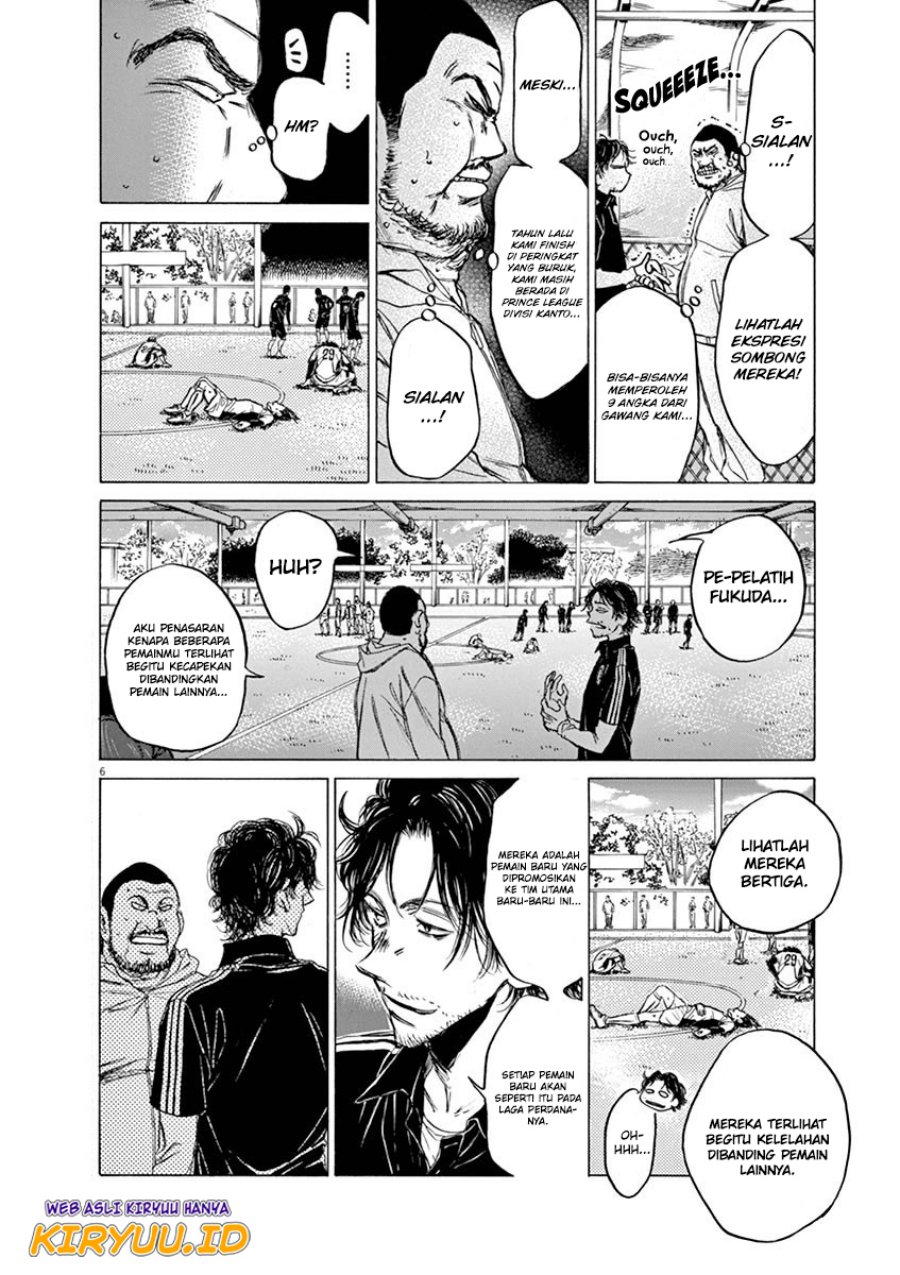 Ao Ashi Chapter 40 Gambar 12