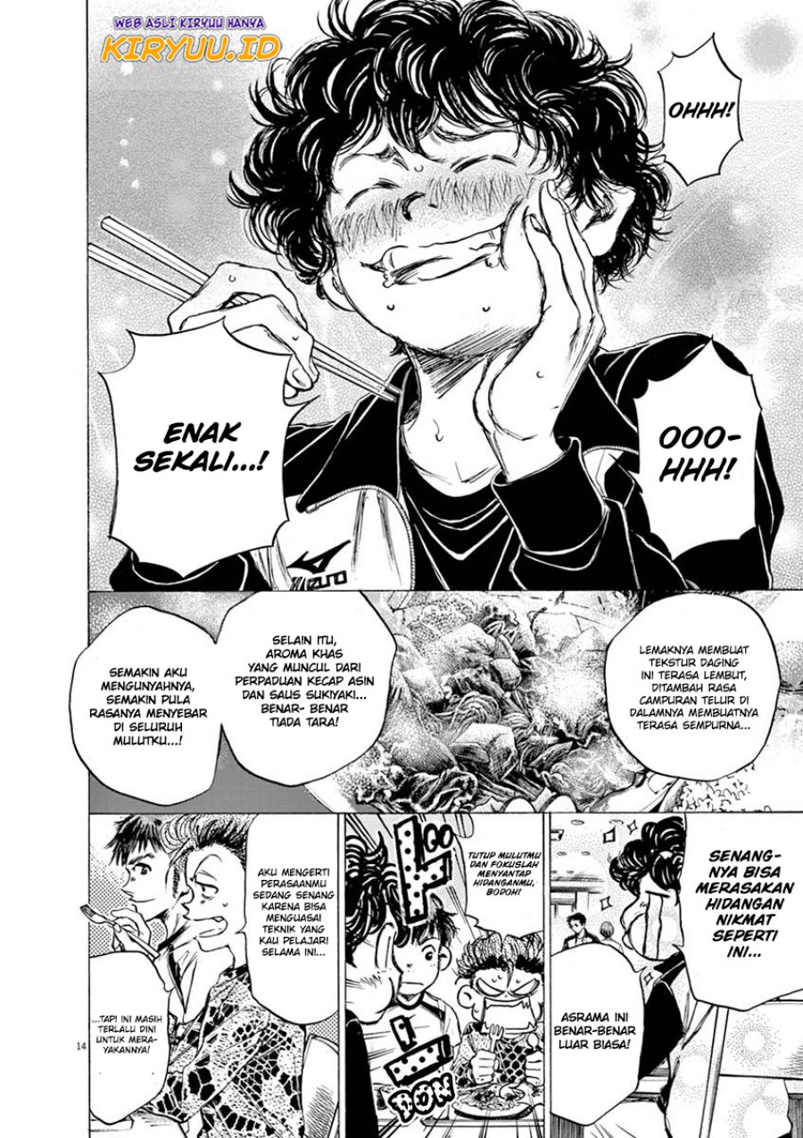 Ao Ashi Chapter 40 Gambar 20