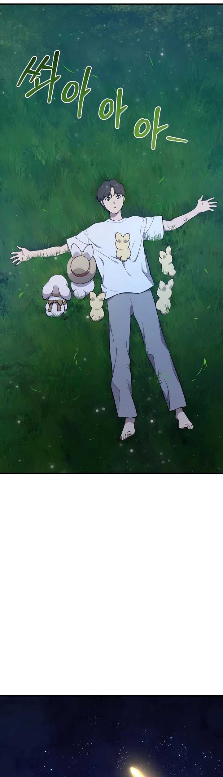 Solo Farming In The Tower Chapter 06 Gambar 52