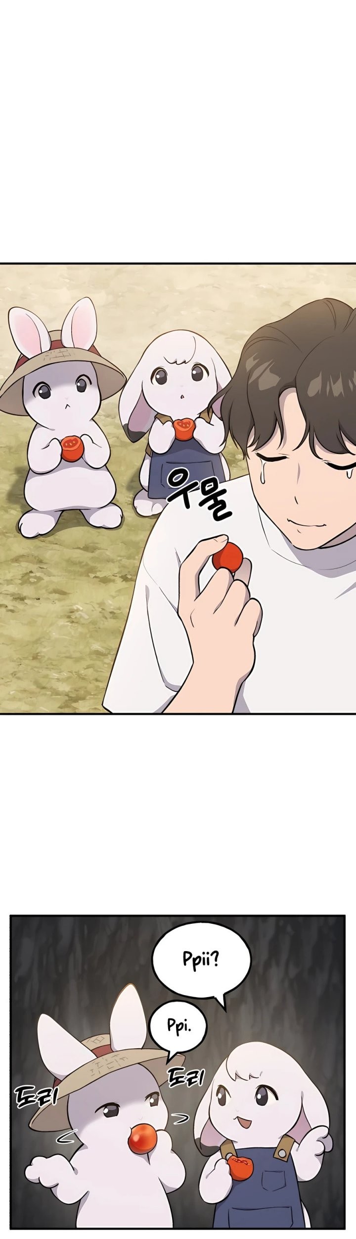 Solo Farming In The Tower Chapter 06 Gambar 57