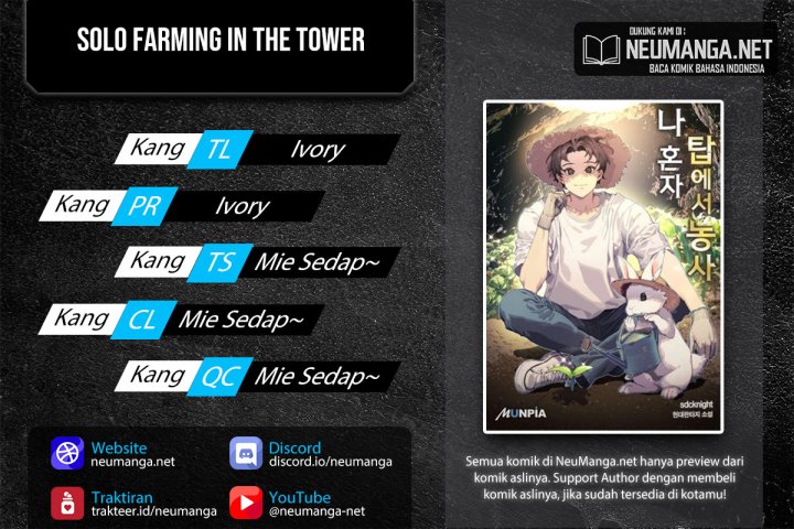 Komik Solo Farming In The Tower Chapter 06 gambar nomor 1