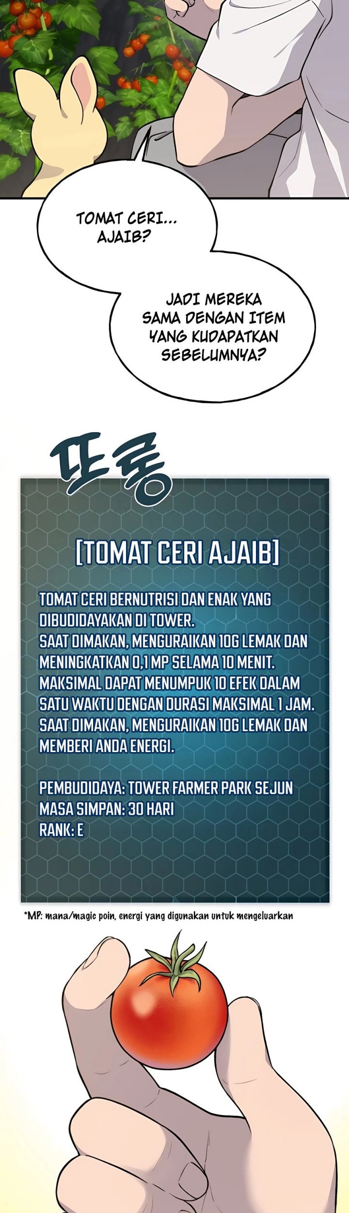 Solo Farming In The Tower Chapter 06 Gambar 37