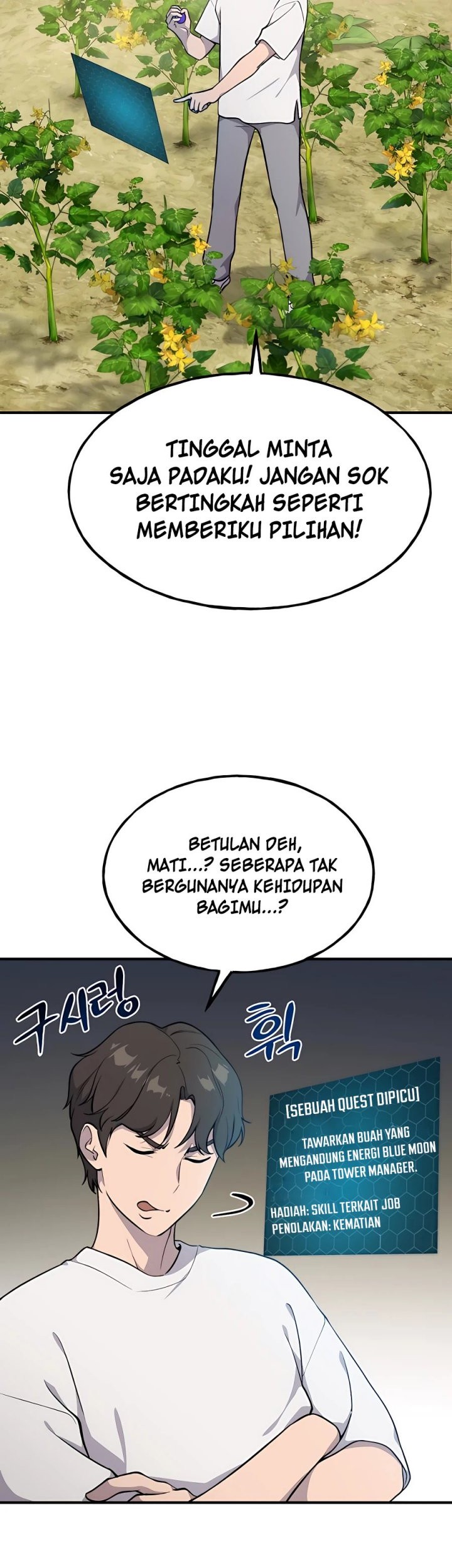 Solo Farming In The Tower Chapter 06 Gambar 5