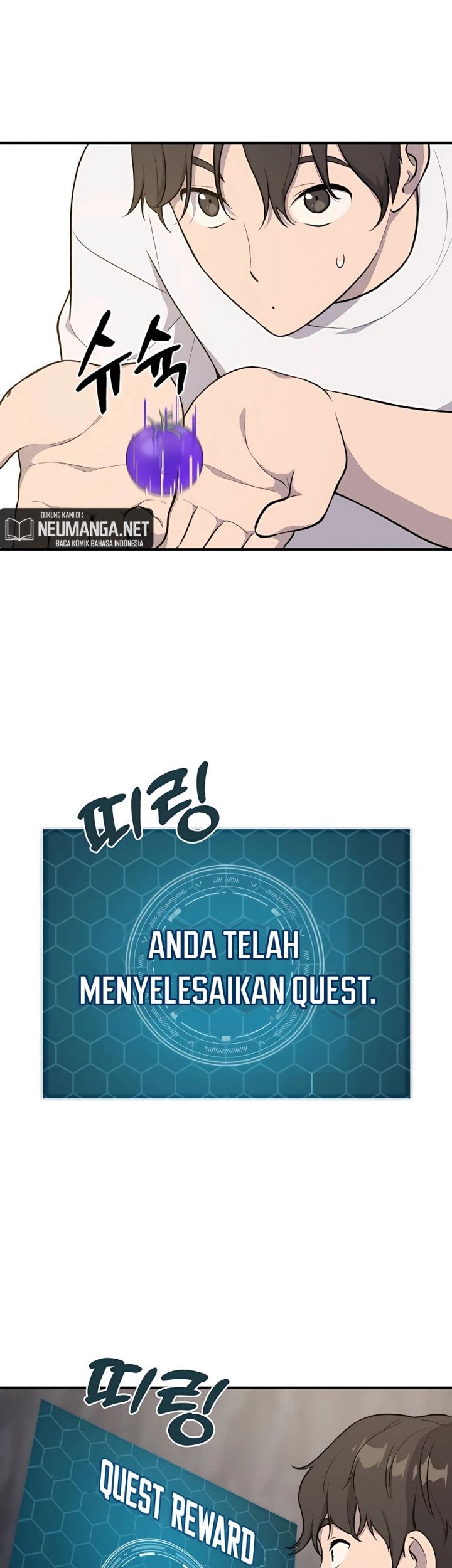 Solo Farming In The Tower Chapter 06 Gambar 8