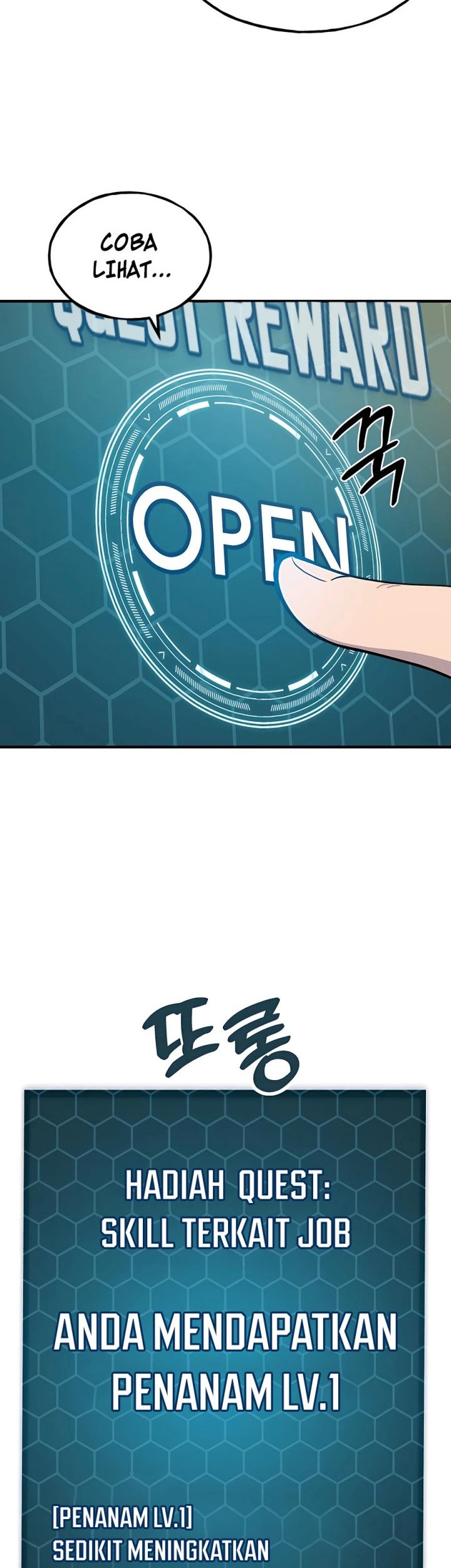 Solo Farming In The Tower Chapter 06 Gambar 10