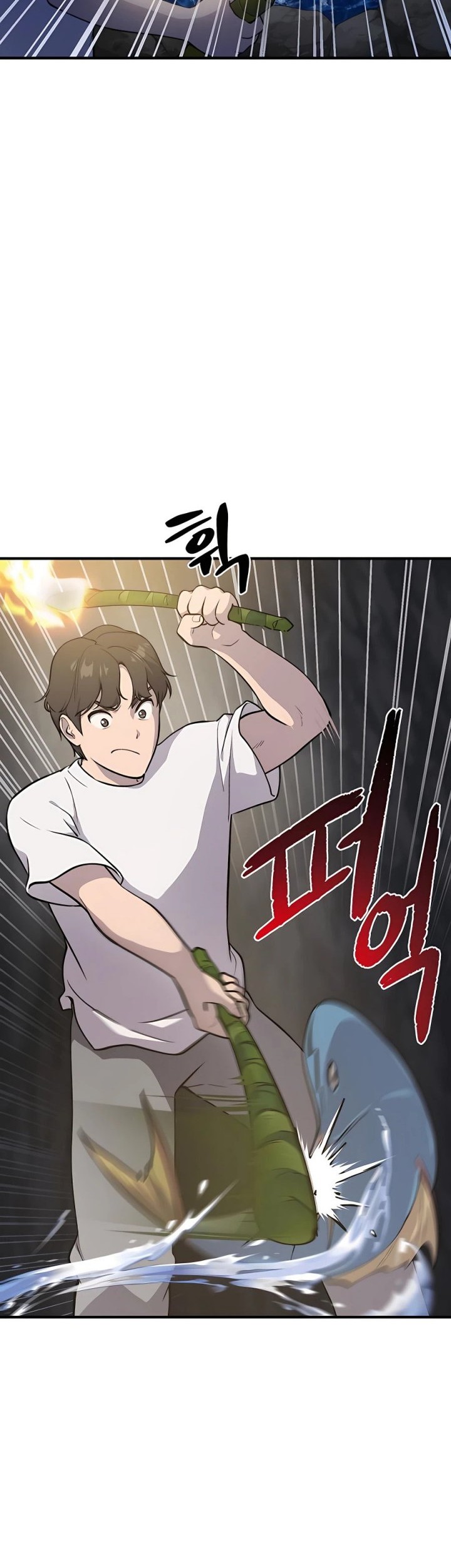 Solo Farming In The Tower Chapter 06 Gambar 15