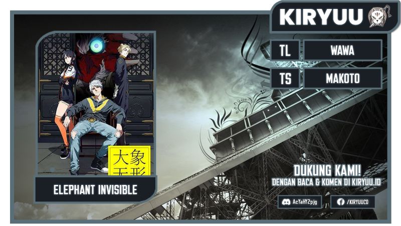 Komik Da Xiang Wuxing Chapter 92 gambar nomor 1