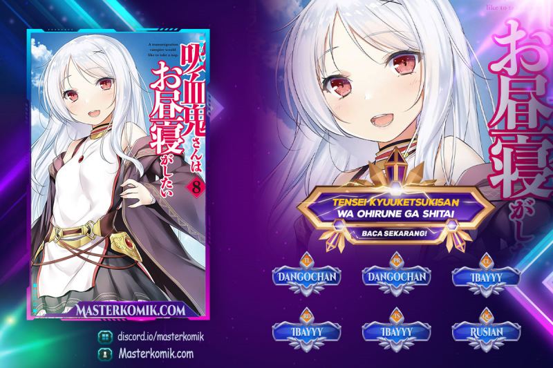 Komik Tensei Kyuuketsukisan wa Ohirune ga Shitai Chapter 39 gambar nomor 1