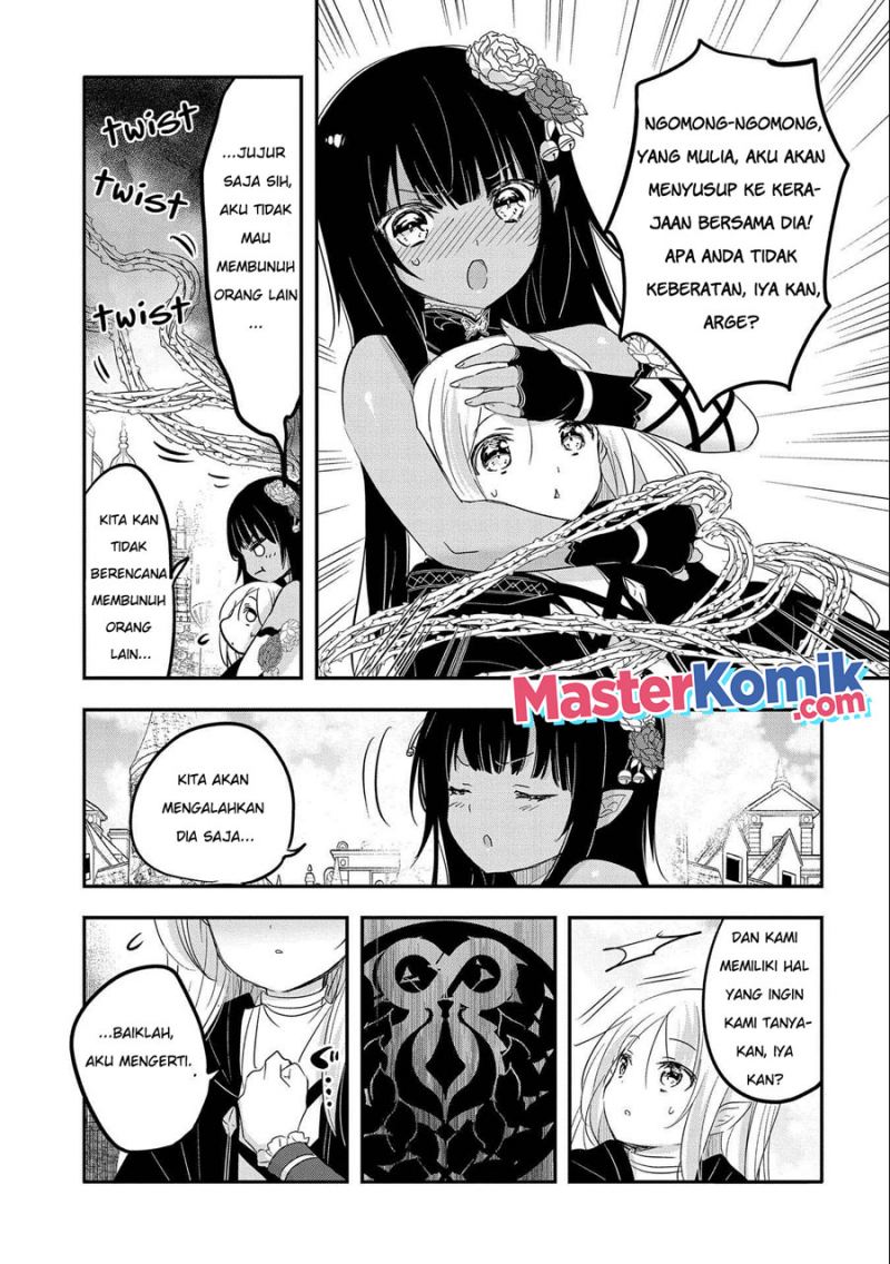 Tensei Kyuuketsukisan wa Ohirune ga Shitai Chapter 39 Gambar 12