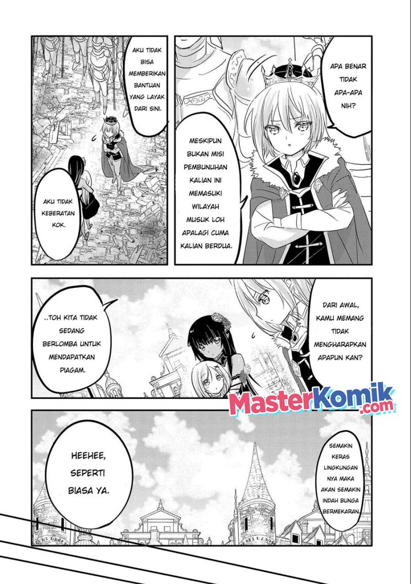 Tensei Kyuuketsukisan wa Ohirune ga Shitai Chapter 39 Gambar 13