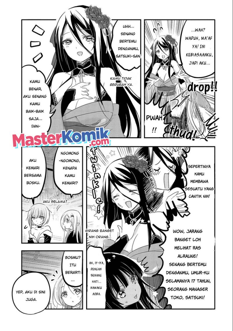 Tensei Kyuuketsukisan wa Ohirune ga Shitai Chapter 39 Gambar 30