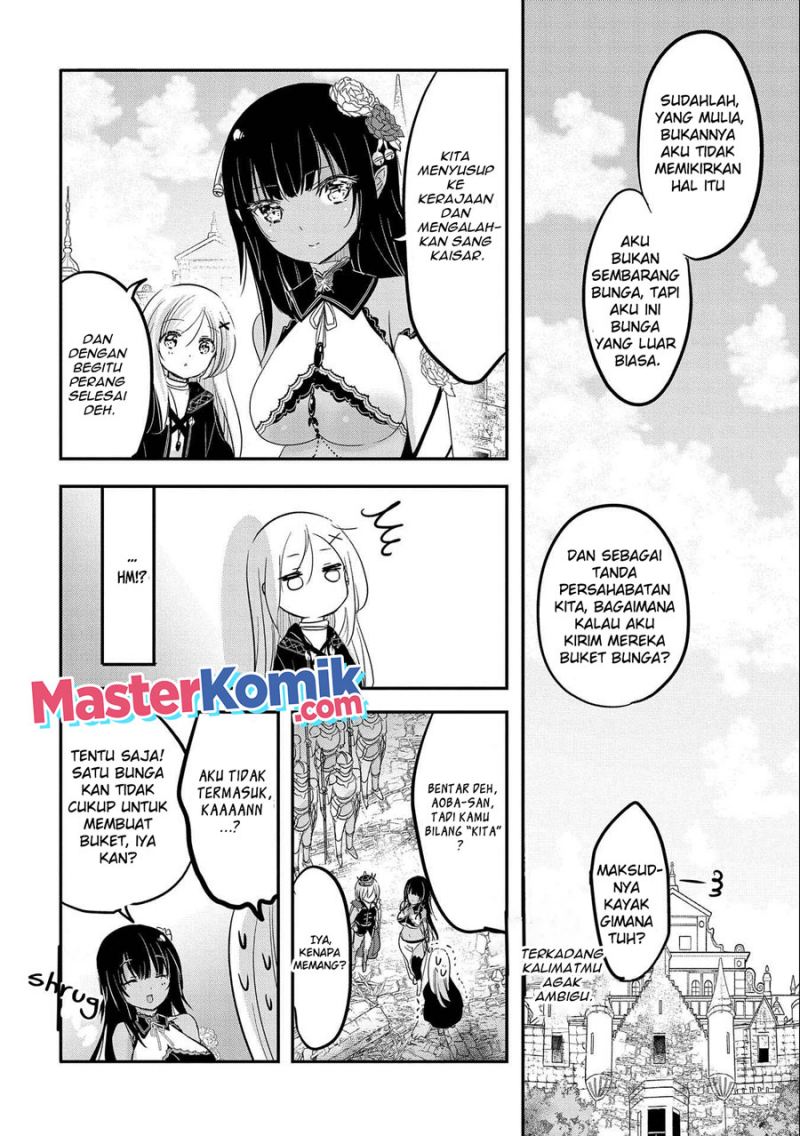 Tensei Kyuuketsukisan wa Ohirune ga Shitai Chapter 39 Gambar 5