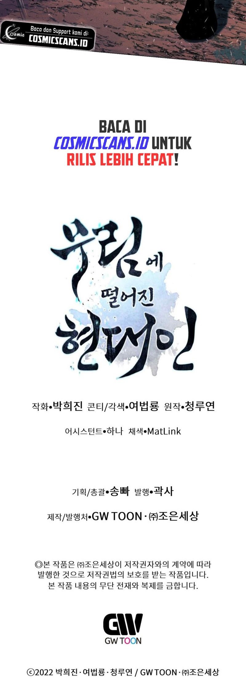 Modern Man Who Fall Into Murim Chapter 37 Gambar 69