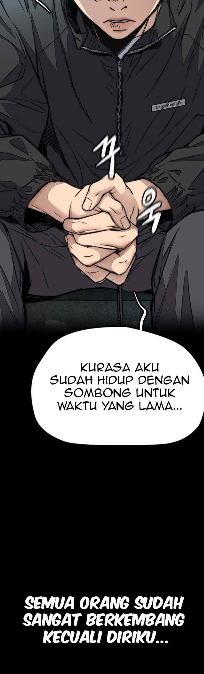 Wind Breaker Chapter 442 Gambar 44