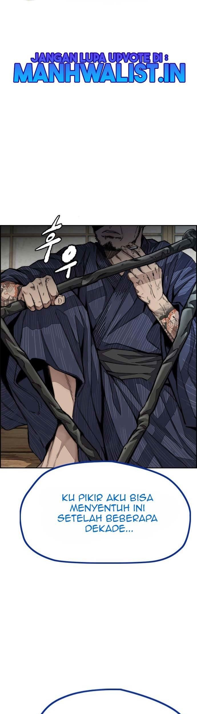 Komik Wind Breaker Chapter 442 gambar nomor 1