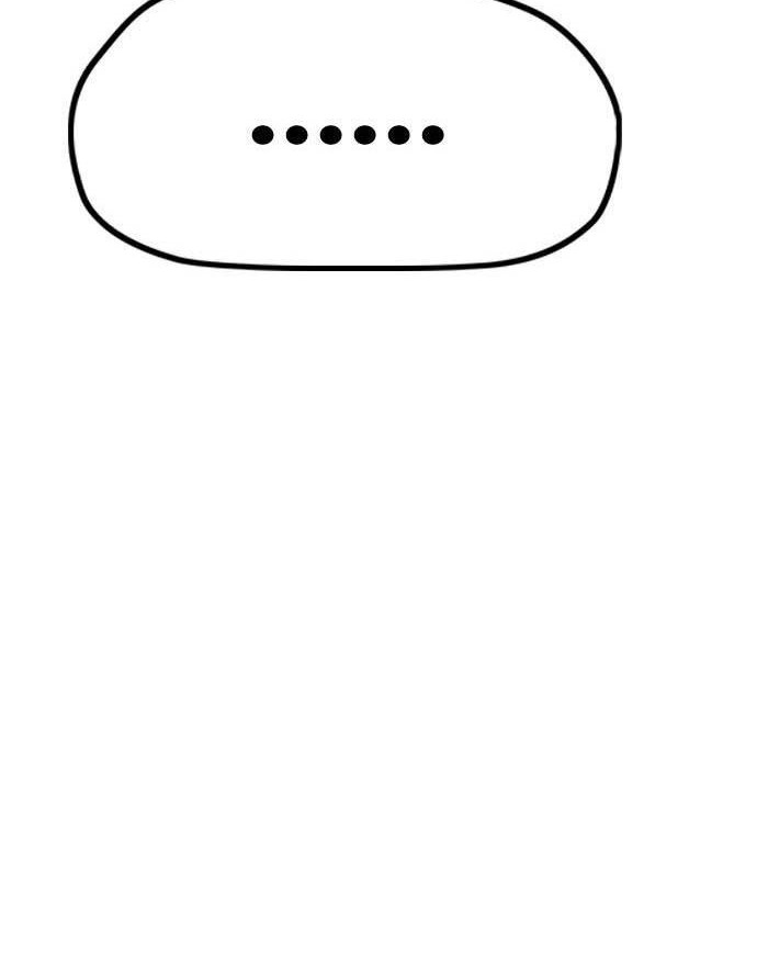 Wind Breaker Chapter 442 Gambar 80