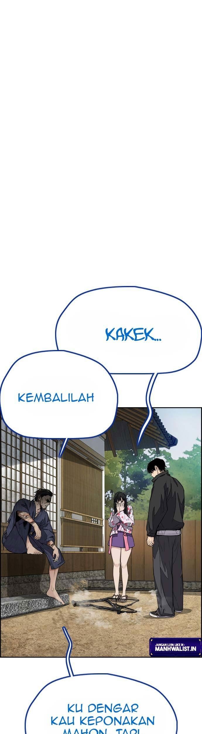 Wind Breaker Chapter 442 Gambar 5