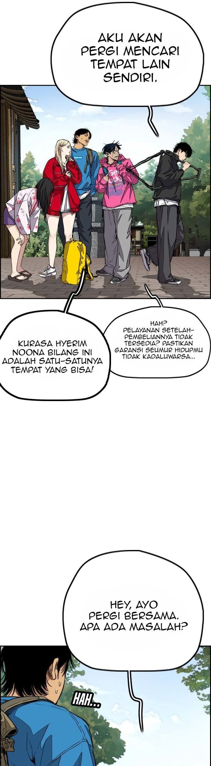 Wind Breaker Chapter 442 Gambar 21