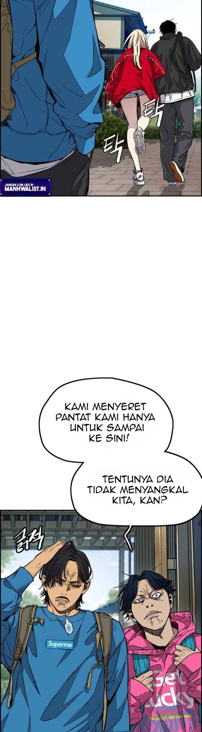 Wind Breaker Chapter 442 Gambar 22