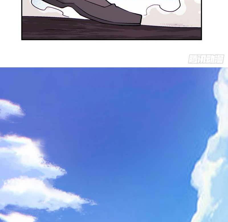 My Disciples Are All Big Villains Chapter 60 Gambar 49