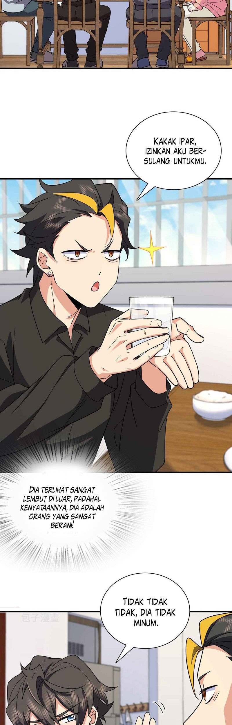 My Wife Is From a Thousand Years Ago Chapter 84 Gambar 11