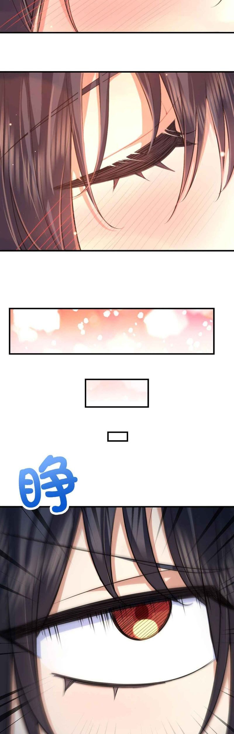 My Wife Is From a Thousand Years Ago Chapter 83 Gambar 4