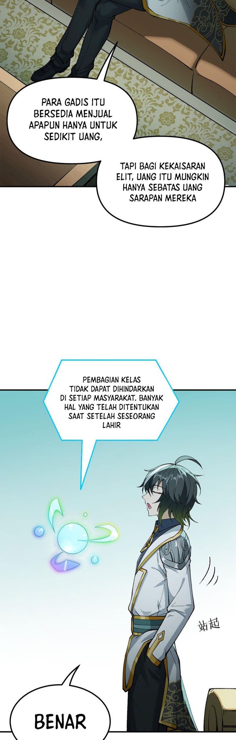 The Heavenly Path Is Not Stupid Chapter 33 Gambar 24
