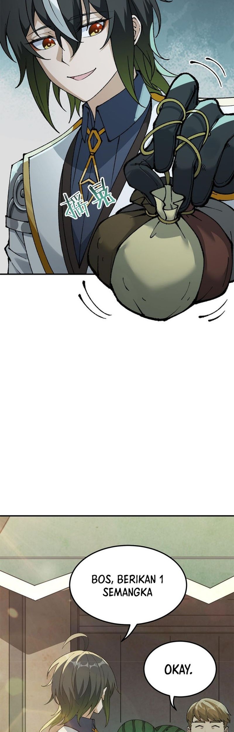 The Heavenly Path Is Not Stupid Chapter 32 Gambar 43