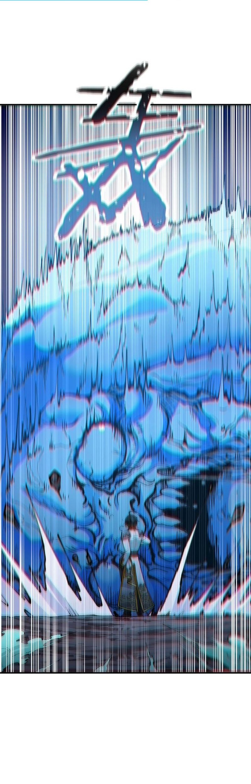 The Heavenly Path Is Not Stupid Chapter 31 Gambar 20