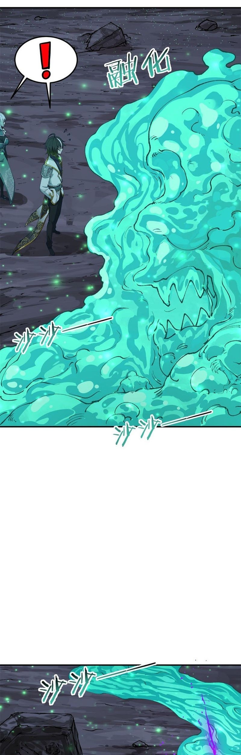 The Heavenly Path Is Not Stupid Chapter 31 Gambar 22