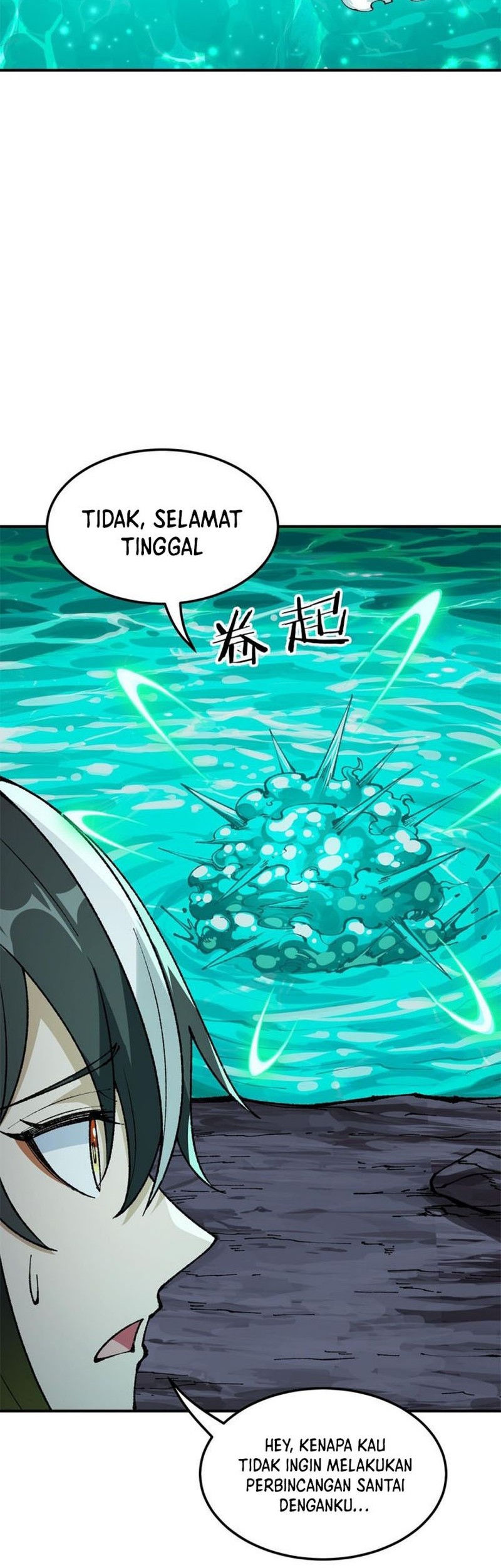 The Heavenly Path Is Not Stupid Chapter 31 Gambar 33